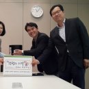 (주)제일엔지니어링 종합건축사사무소 이미지