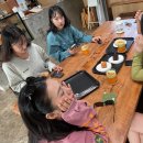 청파목장 이미지