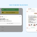 어뮤즈뷰티 브런치