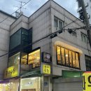 카츠탐 - 강동구 올림픽로91길 30 | 홍대입구역 맛집 추천 오밀 | 러버덕 오므라이스와 치즈카츠 소바마끼 후기