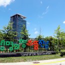 법인농업회사친환경농축산 이미지