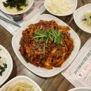 박속낙지 | 월평동 낙지볶음 회식장소 월광박속낙지탕