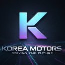 더모터스 이미지