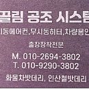 대농농기계 이미지