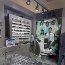 EYE LOVE 안경원 이미지