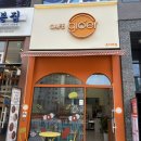 경기 안산 디저트 맛집 ‘글로어’ 초지역점