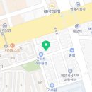 성좌한의원 이미지