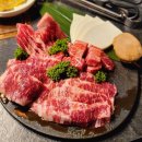 신 기 | 사상역맛집 그기 분위기 좋은 소고기집에서 기 세트 먹고 온 후기