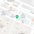 델리퀸(오송생명과학단지점) 이미지