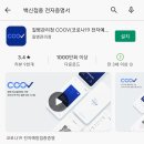 란노래연습장 이미지