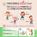 북한산시티점 이미지