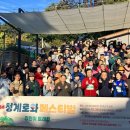 청계로 뉴시스
