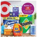 [ 하와이 쇼핑 &amp; 생활상점 ] "Target"(생활용품/잡화, 알라모아나센터 내) :: 주간세일 - 2025년 8월 17일 ~ 23일 이미지