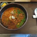 토프레소 여주점봉점 | 「여주」 하코야_두번째
