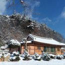 개울민박 이미지