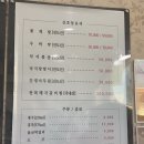 신호등회관 이미지