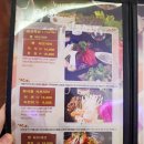 서우샤브샤브 이미지