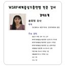 한울검도관 이미지