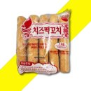 금호푸드 이미지