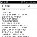 디씨제이주 이미지