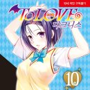 리커버