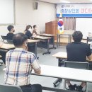 광주전남크리에이터 협동조합 위키트리