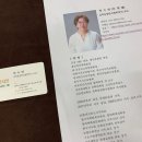 성균관교육개발원 이미지