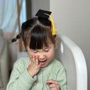 춤추는킹콩 노래연습장 | 순덕이네 35개월 아기 육아일기