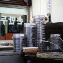 명장2동-21 이미지