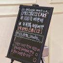 090 스튜디오 이미지
