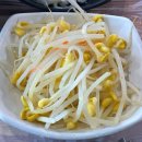 사하구-37 | [부산 사하구] 다대포 맛집 불쭈왕/딴세상 조개구이 방문 후기
