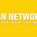 양주열쇠도장 이미지