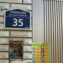 성주돼지국밥 네이버블로그