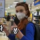 한국마트 이미지