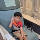 대방엘리트어린이집 이미지