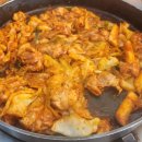 형님저여요 | 홍대 닭갈비 맛집 우리닭갈비 먹부림 후기