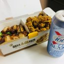 예전통닭.치킨.피자 이미지