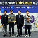 문경큰사람마을 이미지