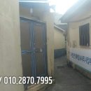 경일장여관 이미지