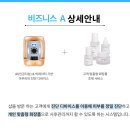 1%뷰티샵