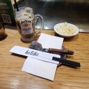 성수역 맛집 핫쵸 서울숲 데이트 추천