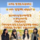 레인보우홍대