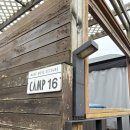 디투어스 | 제천숙소추천 디투어스 캠프클럽 카라반 내돈내산 후기