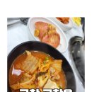 더 김치찌개 이미지