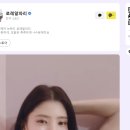 무빙스토리포스트