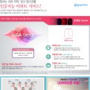 대방작은도서관 이미지