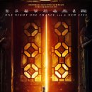 캣츠코리아 이미지