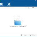 FOLDER(폴더PC) 이미지