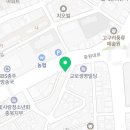 성터10길 10, (문화동) 이미지