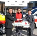 경북지체장애인협회 경산시지회 이미지